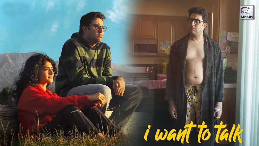I Want To Talk Movie Star Cast